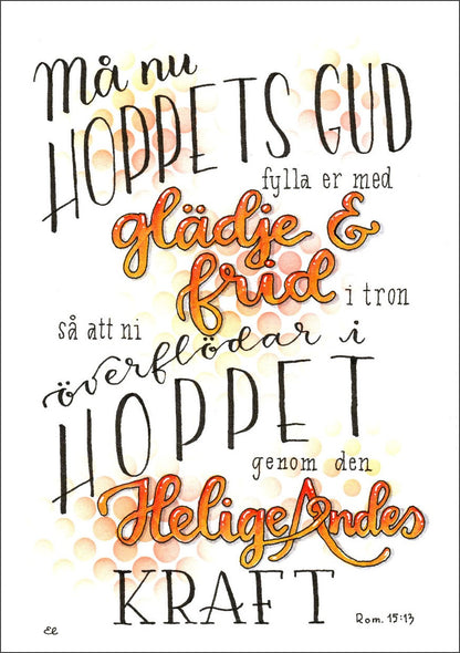 Vykort 10 pack "Hoppfyllda Bibelord"